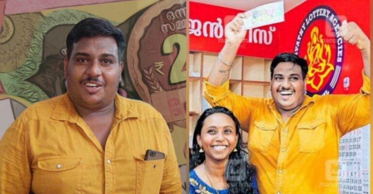 അനൂപിനും കുടുംബത്തിനും ഒരു സമാധാനവും നൽകാതെ നാട്ടുകാർ വീടിനു മുന്നിൽ പ്രതിഷേധിക്കുകയാണ് . ലോട്ടറി അടിക്കാൻ അനൂപ് അർഹൻ അല്ലെന്നും അന്തസുണ്ടെങ്കിൽ ലോട്ടറി തിരികെ നൽകട്ടെ എന്നും പറഞ്ഞു കൊണ്ടാണ് നാട്ടുകാർ അനൂപിന്റെ വീടിനു മുമ്പിൽ വളഞ്ഞിരിക്കുന്നത്.