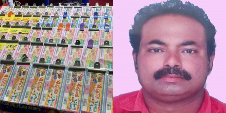ബാങ്കിൽ നിന്നും കുറച്ചു ആളുകളെത്തി ജപ്തിനോട്ടീസ് അദ്ദേഹത്തിന്റെ കയ്യിൽ ഏൽപ്പിച്ചു.എന്തുചെയ്യണമെന്നറിയാതെ വിഷമിച്ച നിമിഷ 70 ലക്ഷം രൂപ ലോട്ടറി അടിച്ചു.