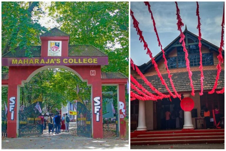 കേരളത്തിലെ യുവാക്കൾ ഏറ്റവും കൂടുതൽ പഠിക്കാൻ ആഗ്രഹിച്ച കോളേജ് ഇതാണോ ?